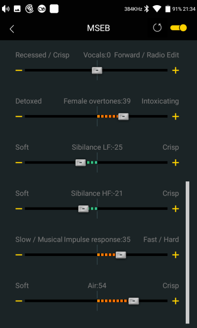 結構音変わるので、変えながら調整が正解??