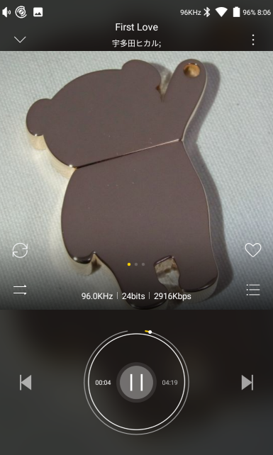 全ての漢字やかな、カナがダメなわけではないのが...意味不明