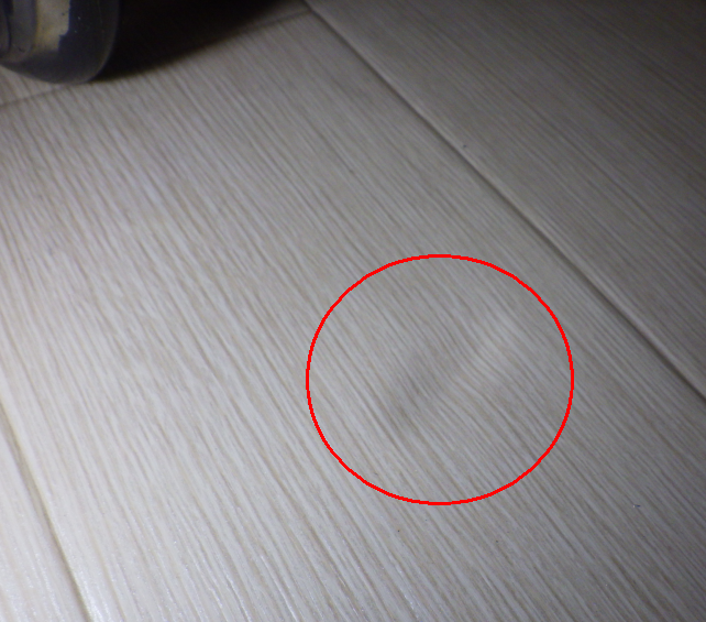 ...一点集中で、クッションフロアが「掘れる」