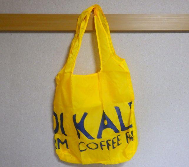 イエローは色合い的に一番「KALDIらしい」。