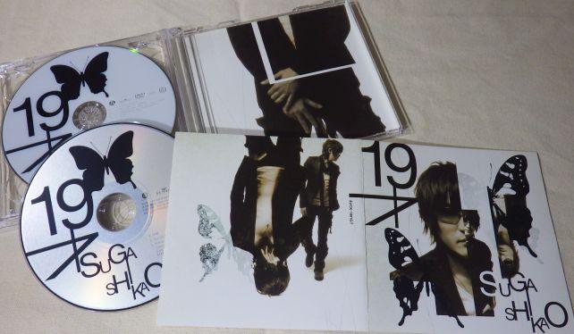 ジャケットにも蝶がモチーフに使われている。