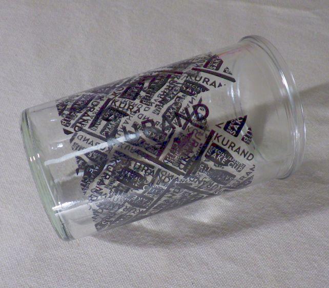 雑味を消すため飲み口が薄いわけでも、口が狭くて香りを保つ構造でもない。