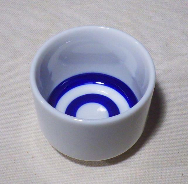 底には蛇の目(青の二重丸)