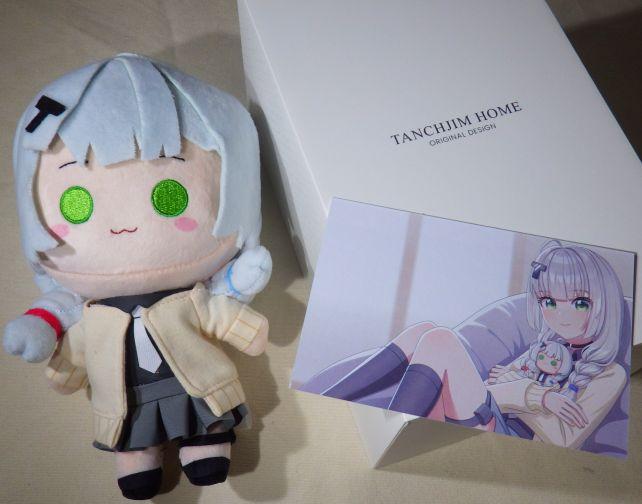 ぬいぐるみと、カードのセット