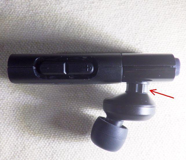 シヤーフックを引っかける部分はギア状になっていて角度調節可能