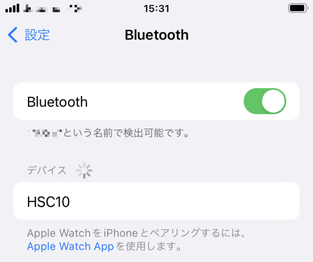 Bluetooth認識モードにしたを近くにおいてiPhoneで探すと．．．