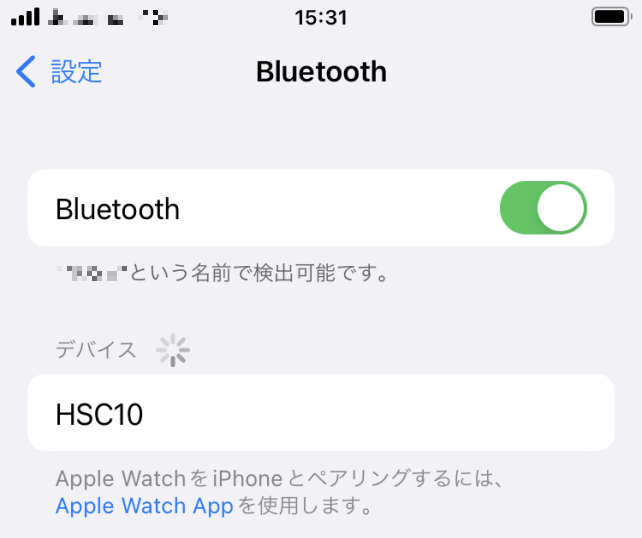Bluetooth認識モードにしたを近くにおいてiPhoneで探すと...