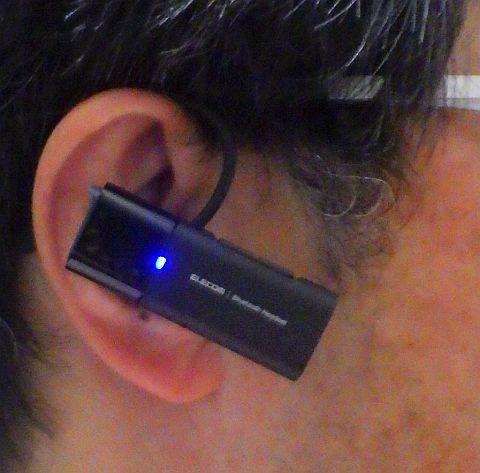 多分設計者はこういう風に使われることを想定したんだろうなぁ...