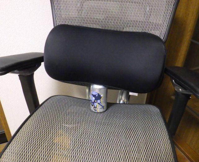 この高さに固定したいのだけれど...