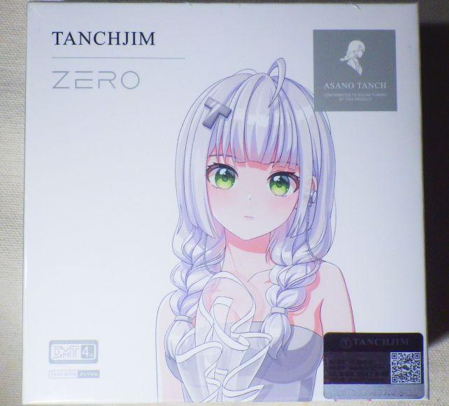 ちゃんが描かれたパッケージは、OLAと印象が近いが....