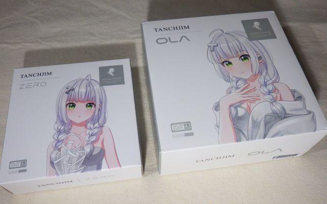 比較すると大きさも厚みもかなり異なる。