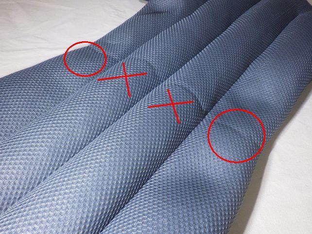 両端(○)の部分だけ抜いて、中央2列(×)はそのまま残した