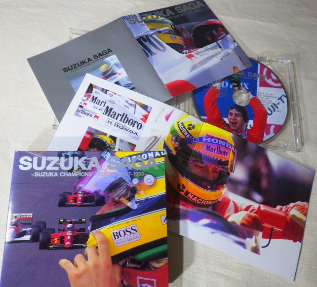 のミニ写真集つきピクチャーレーベル仕様のCD