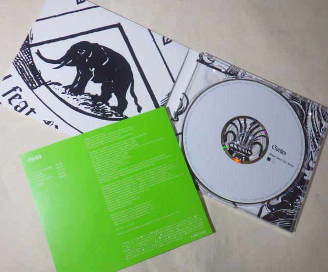 ちょっととしては昏さが足りない?