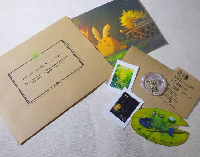 サンクスカードや、絵の説明のカードなど