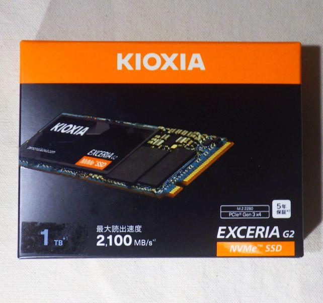 素ののテーマカラーはオレンジ