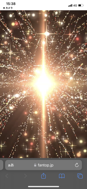 視覚効果の後...