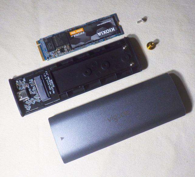 内トレーを引き出す