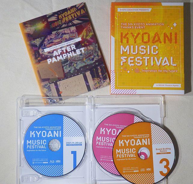 内容はBD2枚とCD、フルカラーアフターパンフ