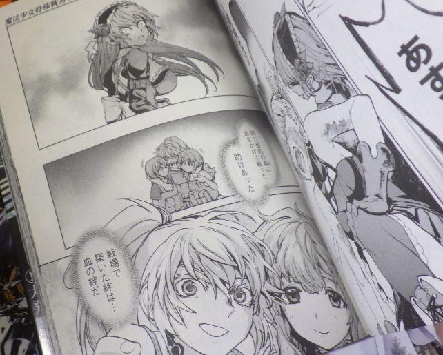 仲間みんなの顔が浮かぶ...