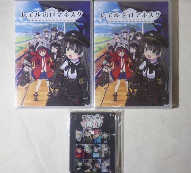 なんか同じものが二つあるようだが....