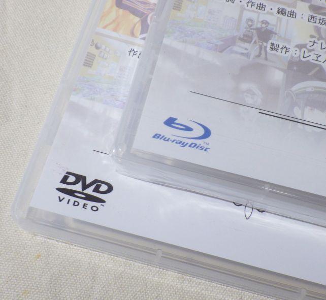 ひとつはDVDでもうひとつは