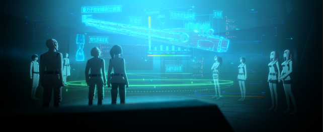 今まで理論上の存在だった