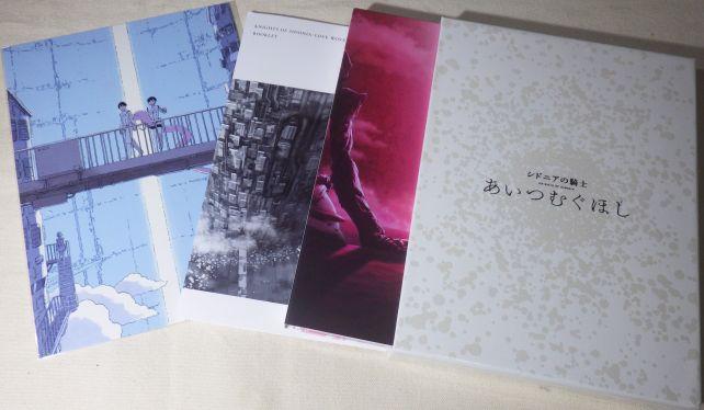 初回限定盤は入りで...