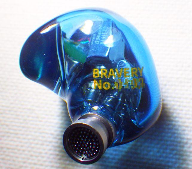 ここに限定数の番号が入る(ちな100番以上200番未満)