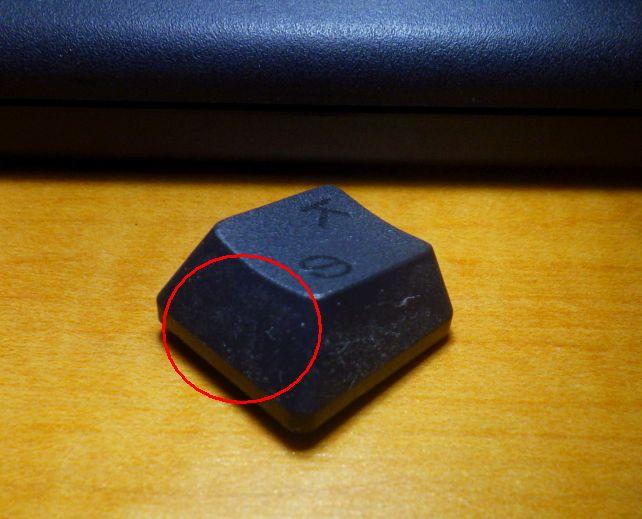 この面が一番汚れてる