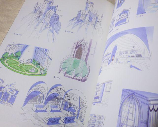 孤城デザインも細かい部分まで載っている