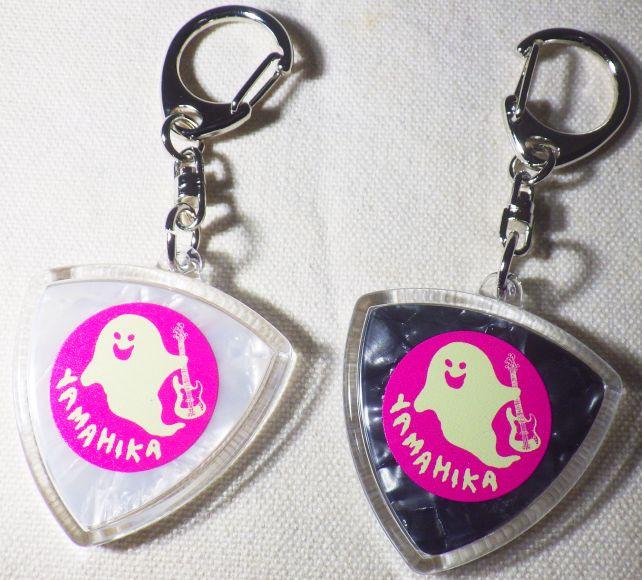 裏側。柄?は2種共通。