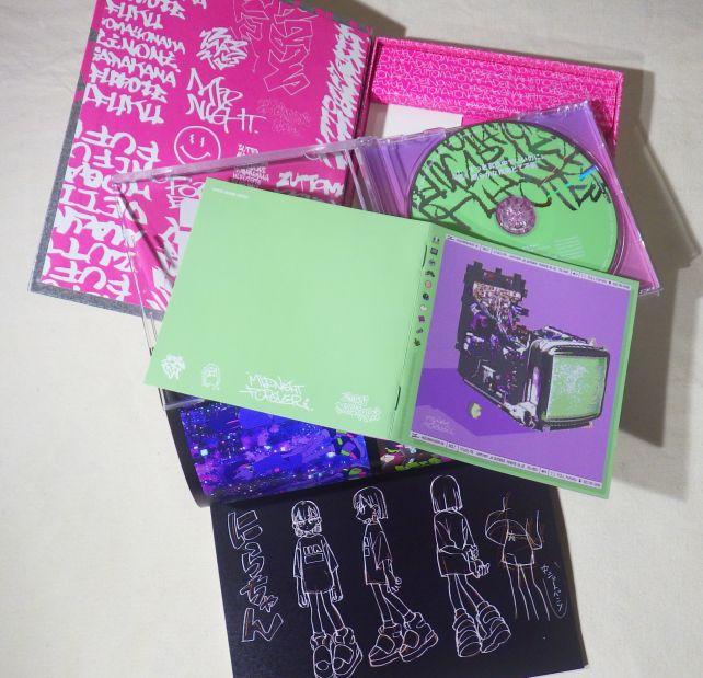 中身は通常盤とおなじジャケットだが結構テイストがチガウ