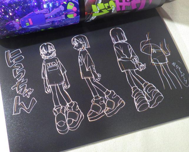 のMVに出てくるにらちゃん