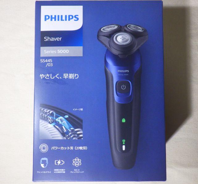 このの色合いは一般販売ルートのより好き