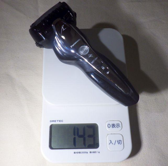 以前使っていたは実測143g