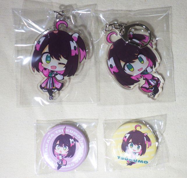 むーらん先生が描くSDトッカちゃんは可愛いけど、アイテム的に場所をとるので入手していなかった