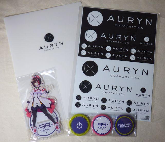 「トッカ2.0 ギフトボックス」の中身