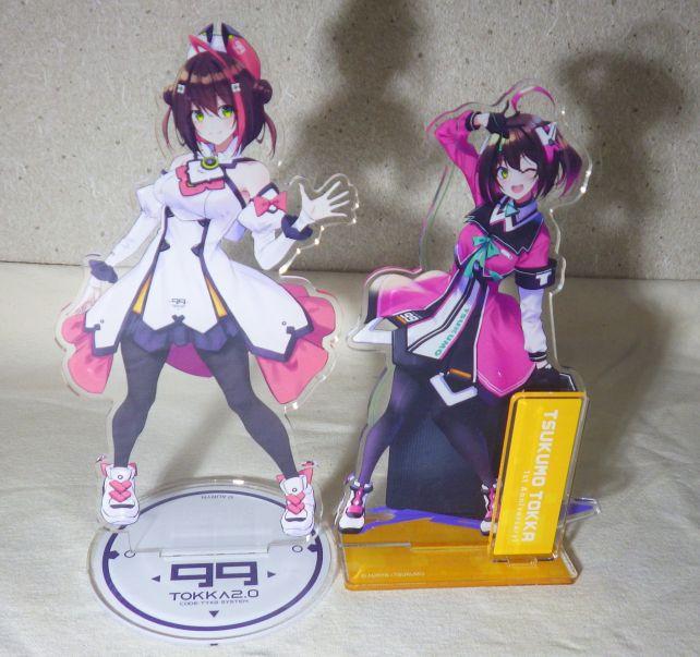 無印と比べると一回り大きいが、造形はやや単調、でも安定感は高い