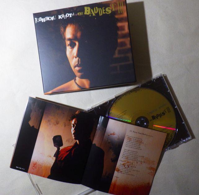 初回盤なのでボックスケース入り(ⅠやⅡと違って添付品はなく、単なるケース)