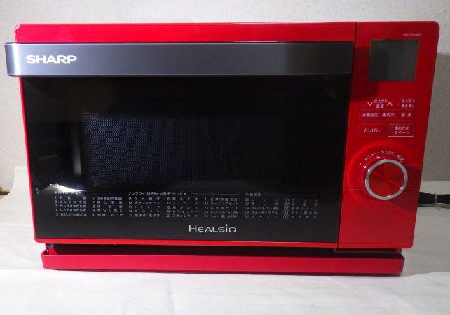 一人暮らしでレンジ調理が少ない自分にはオーバースペックだが...