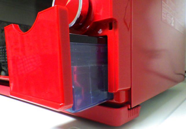 ヘルシオをヘルシオたらしめている部分