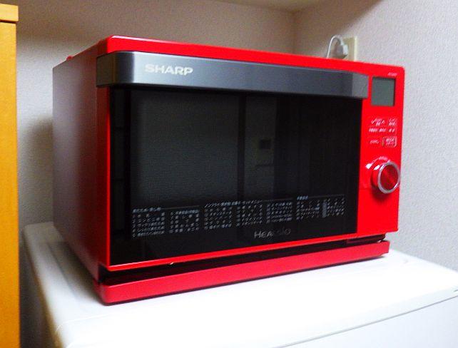 設置位置が低めとは言え冷蔵庫の上なので....