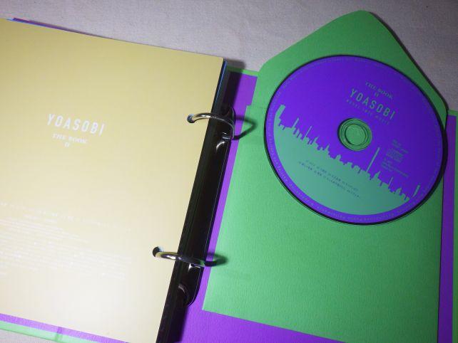 CDは最終ページに収められる(実際にはさらに不織布スリーブに入っている)