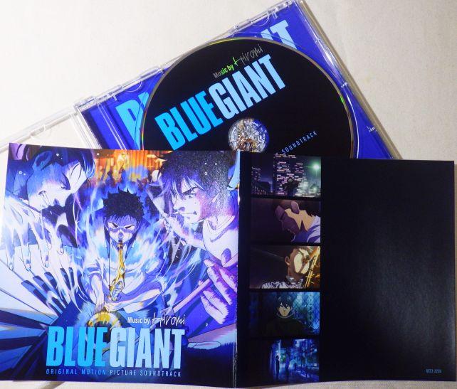 このCDのブックレット、なぜ通常と逆の綴じ方(右開き)なのかと思ったが...