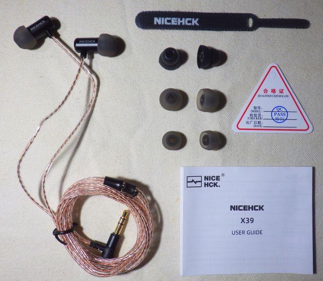 2,000円以下のイヤホンとしてはこれだけでも充分だが...