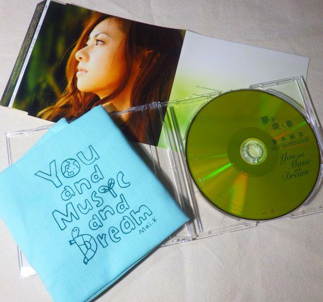 麻衣デザインだがエコバッグは要らないんだよなぁ....