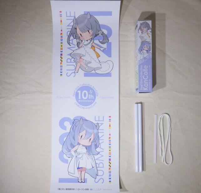 SDキャラがカワイイ