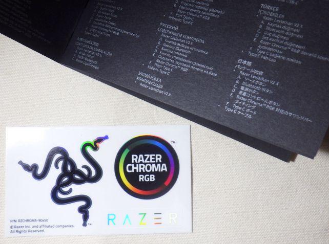 多国語説明書とは言っても、全言語で書かれているのはこの内容物の部分だけ(他は図解)