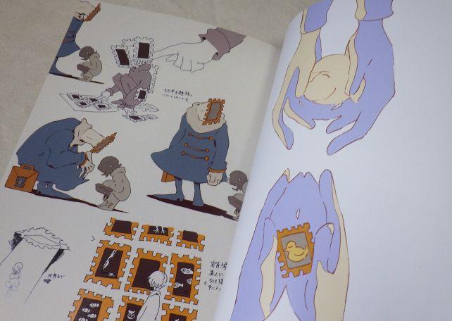 「」のMVでも使われたの切手の人のイラスト